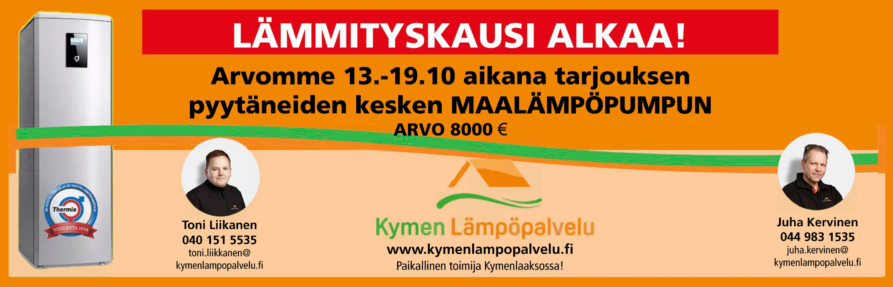 Kymen Lämpöpalvelu