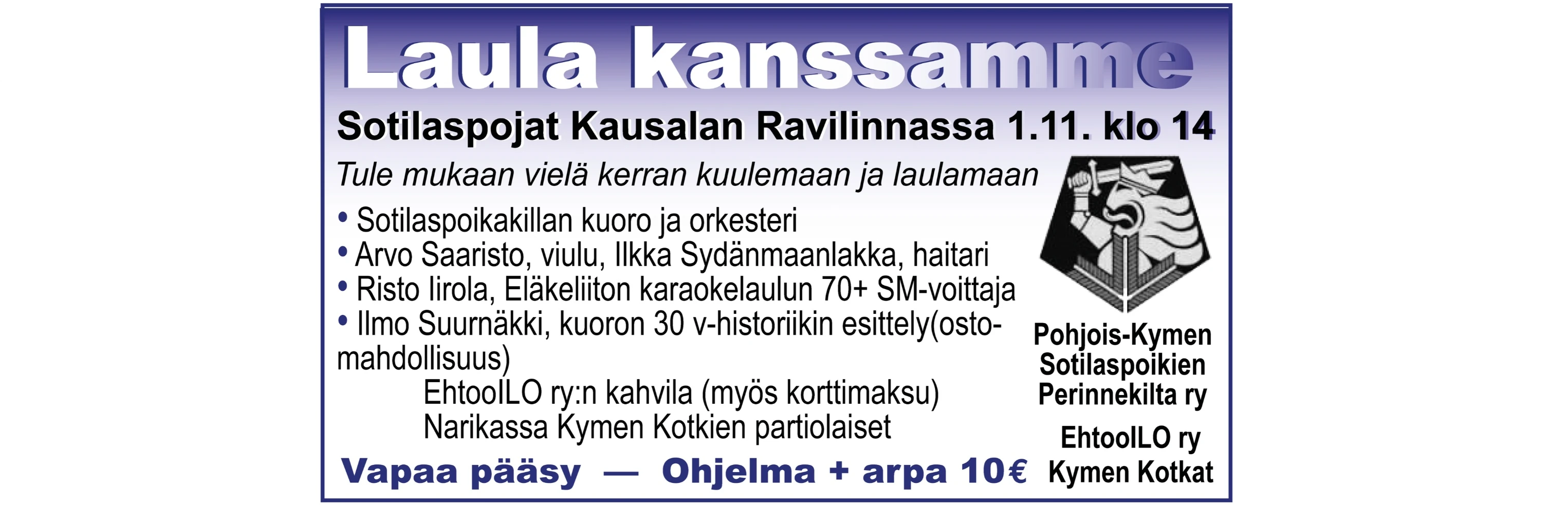 Sotilaspojat Laula kanssamme 2026